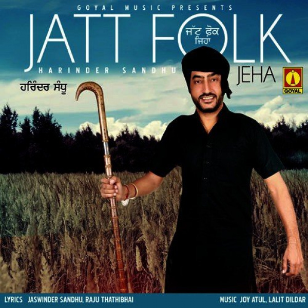 Jatt Folk Jeha