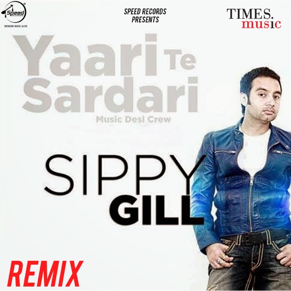 Yaari Te Sardari