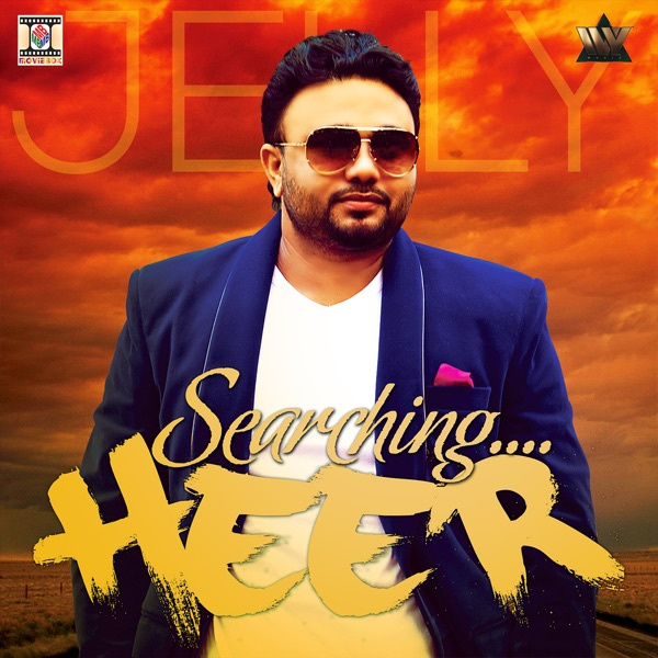 Searching Heer