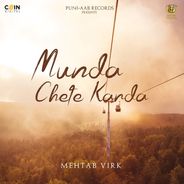 Munda Chete Karda
