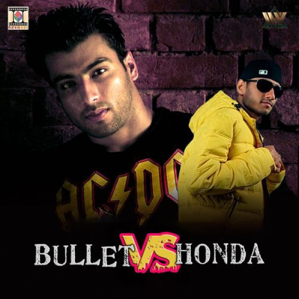 Bullet Vs Honda