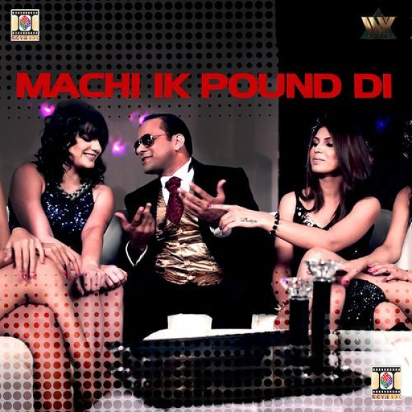 Machi Ik Pound Di