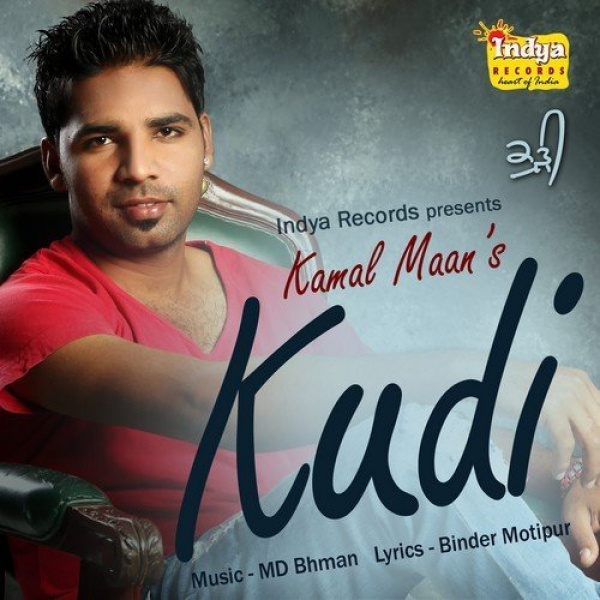 Kudi