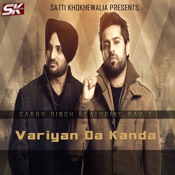 variyan da kanda