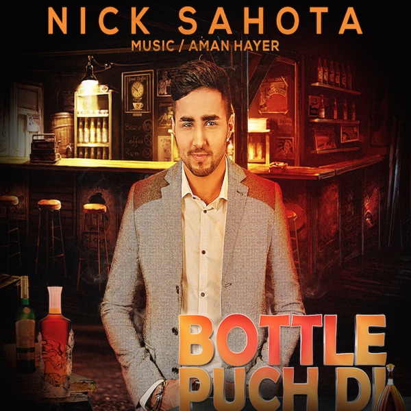 Bottle Puch Di Feat Aman Hayer