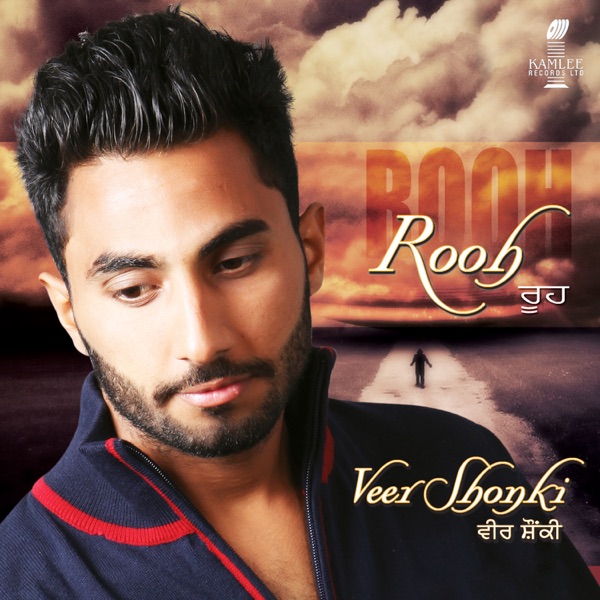 Bhangra Boliyan