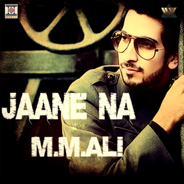 Jaane Na