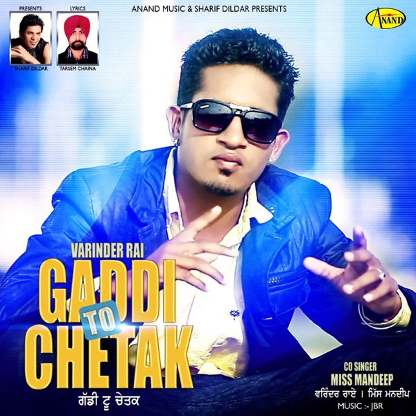 Gaddi To Chetak