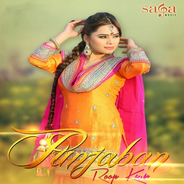 Punjaban