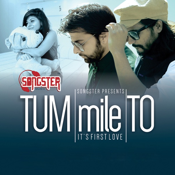 Ruthana Hai Agar Meri Jaane Jigar
