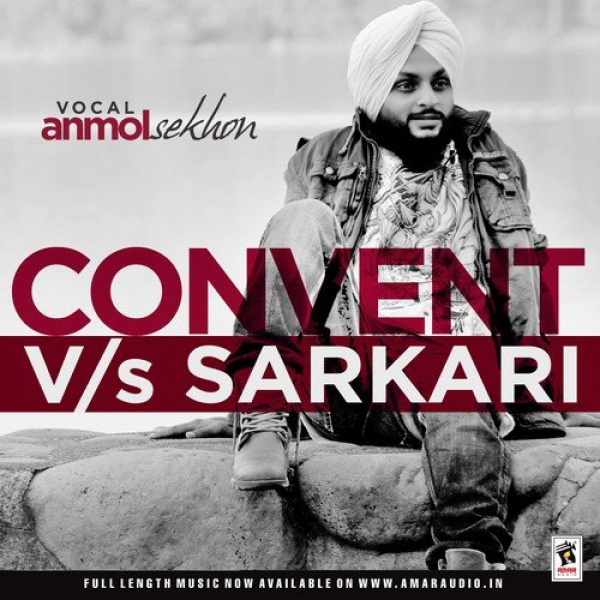 Convent Vs Sarkari