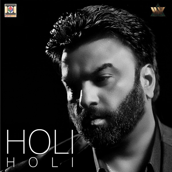 Holi Holi