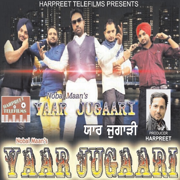 Tohar Vekh Kai