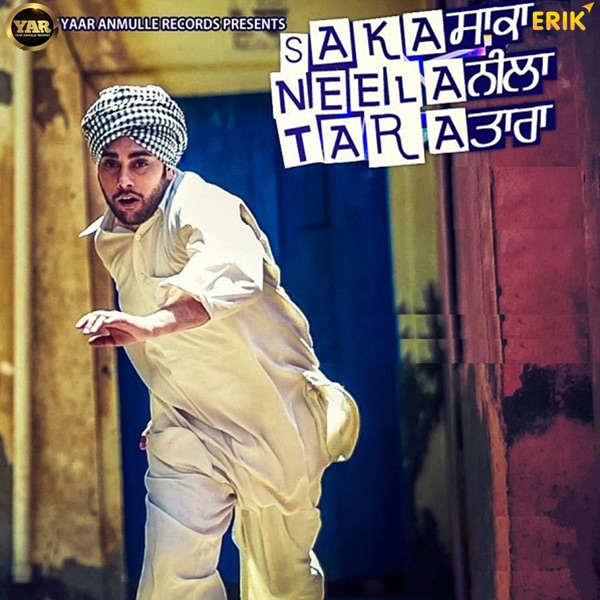 Dil Sada