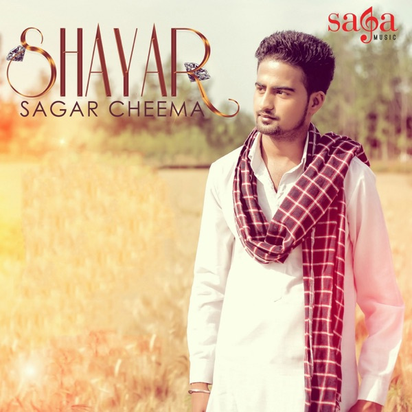 Shayar