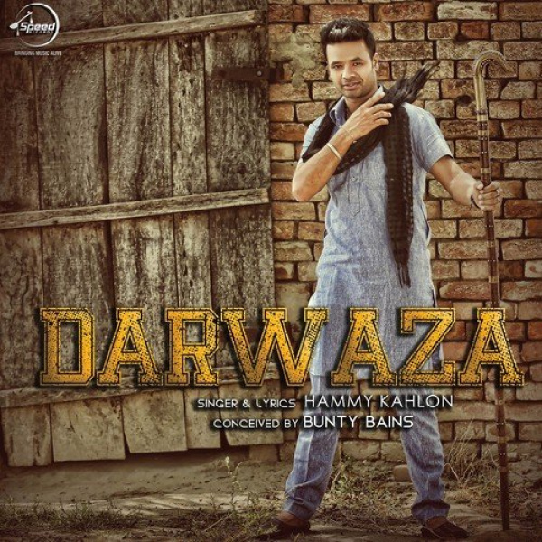 Darwaza