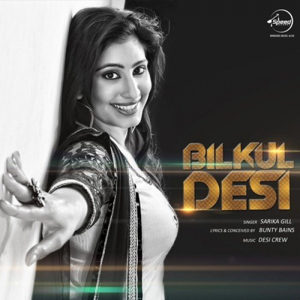 Bilkul Desi