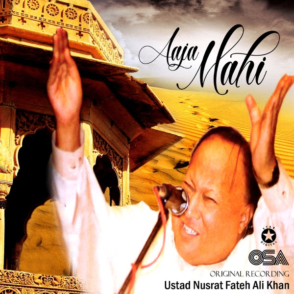 Mere Dholan Mahi Ajaa