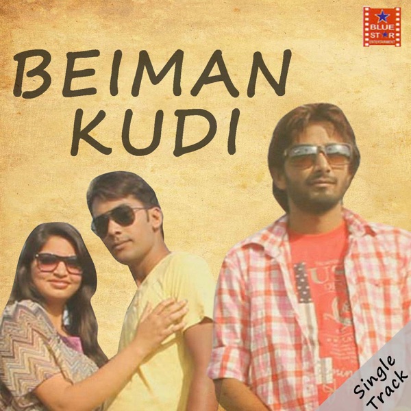 Beiman Kudi