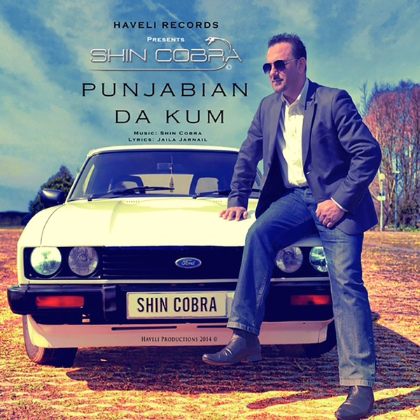 Punjabian Da Kum