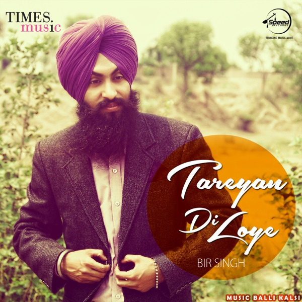 Tareyan Di Loye