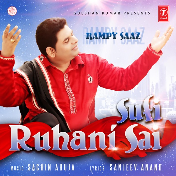 Jannat Se