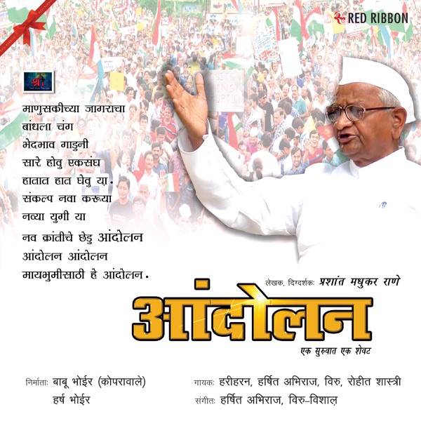 Bawari