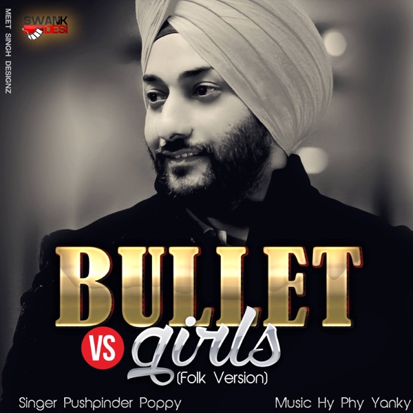 Bullet Vs Girls