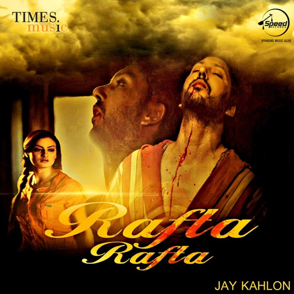 Rafta Rafta
