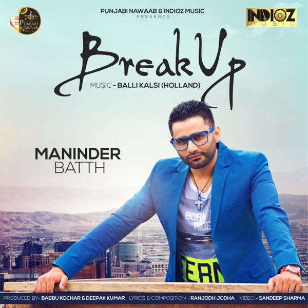 Break up Party