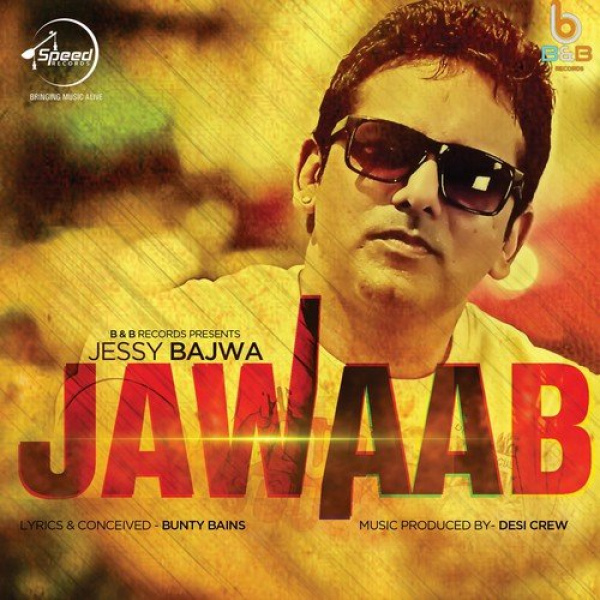 Jawaab feat Tiger Style