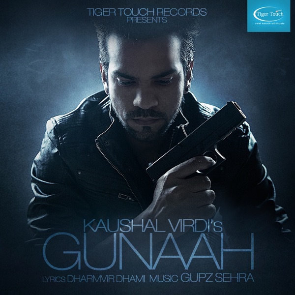 Gunaah
