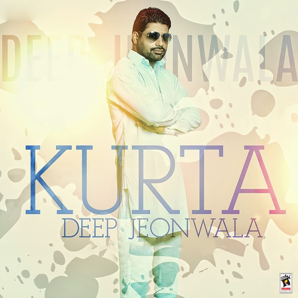 Kurta