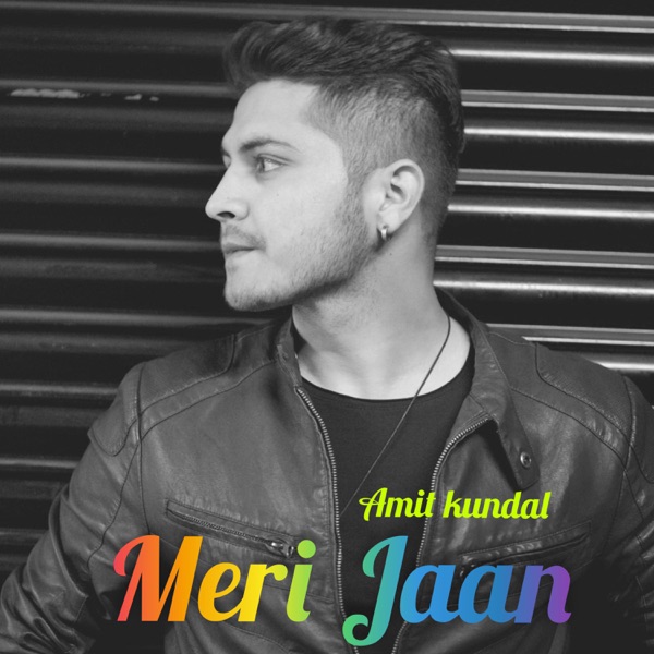 Meri Jaan