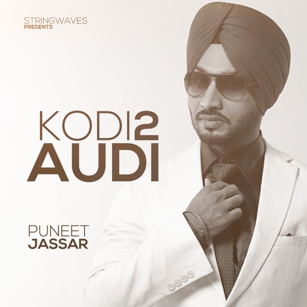 Kodi 2 Audi