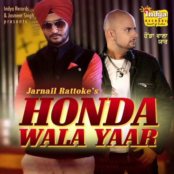 Honda Wala Yaar