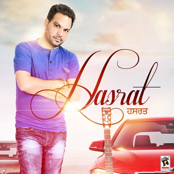 Hasrat