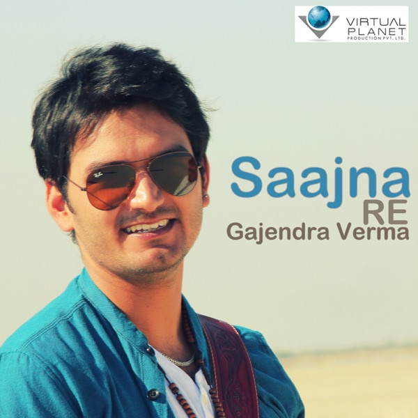 Saajna Re