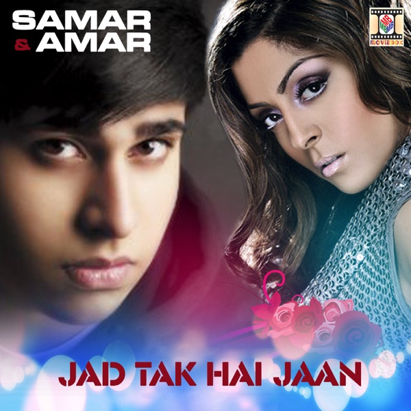 Tu Aadi Hai