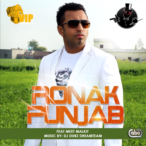 Ronak Punjab Feat Meet Malkit