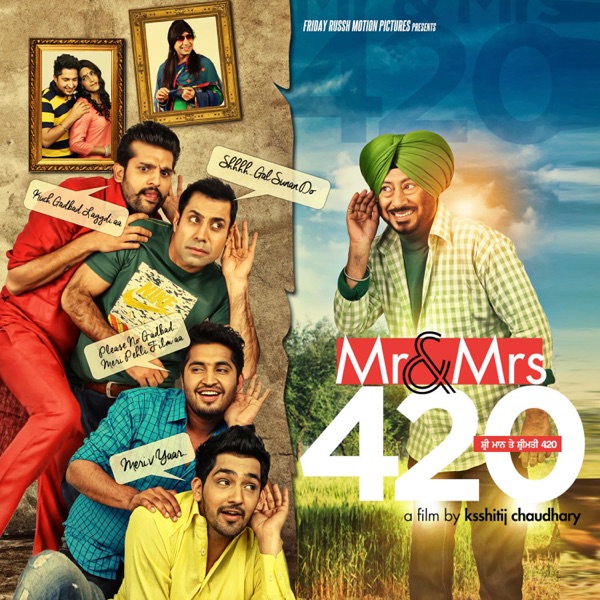 Nachda Punjab