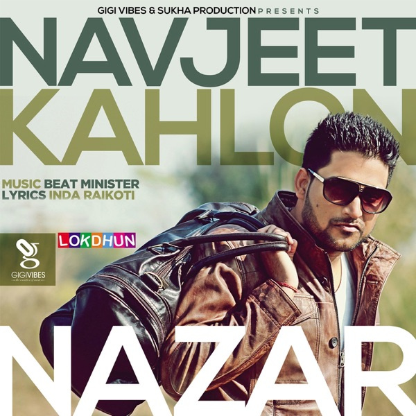 Nazar