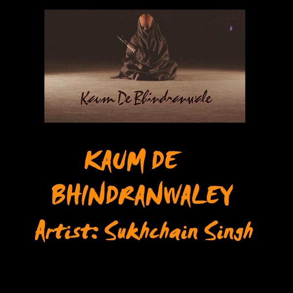 Kaum De Bhindranwaley