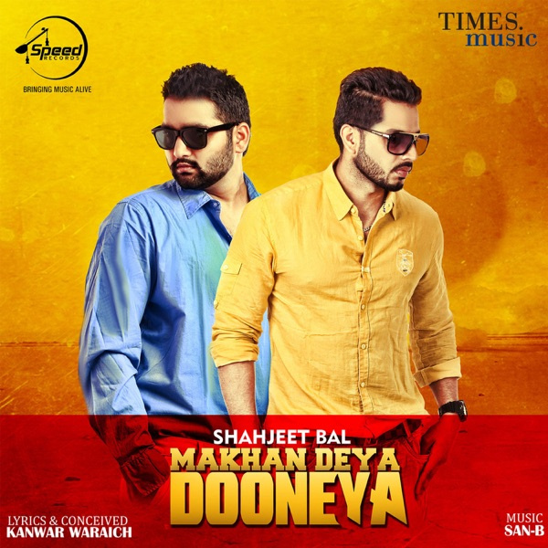 Makhan Deya Dooneya