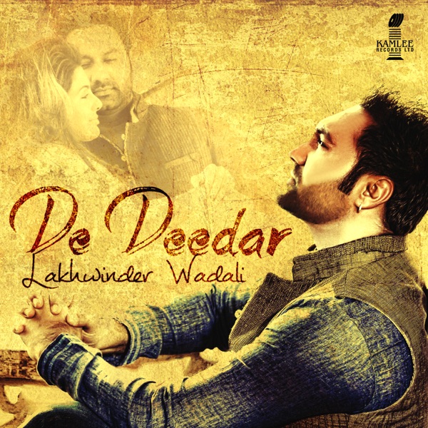 Deedar