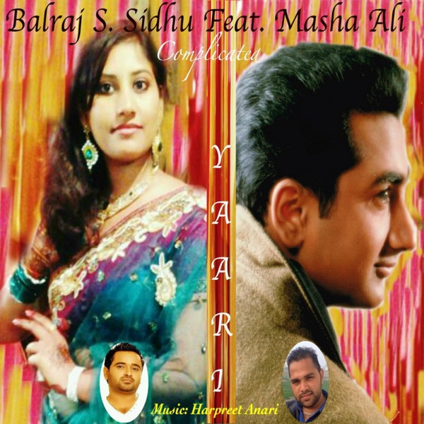 Complicated Yaari Feat Masha Ali