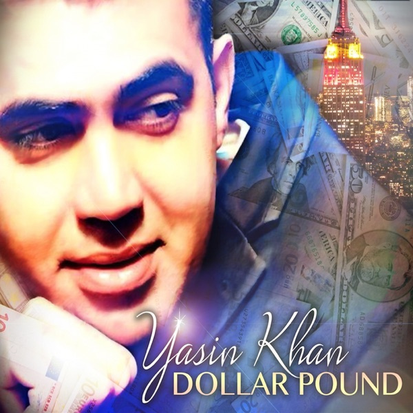 Dollar Pound