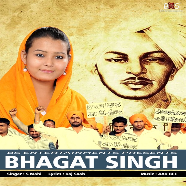 Bhagat Singh