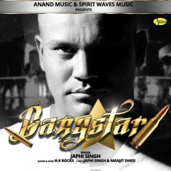 Bal Bramhachari
