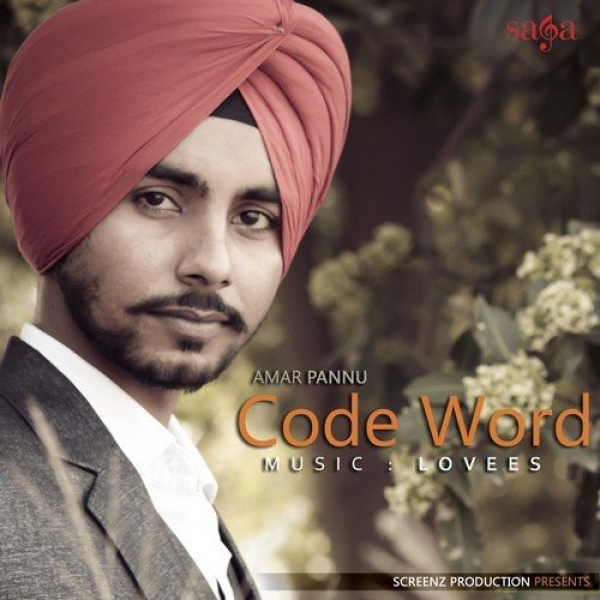 Code Word